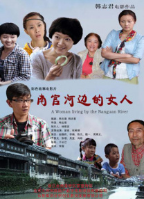 国产区欧美