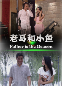 五月激情六月