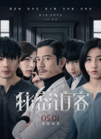 牧人的生活