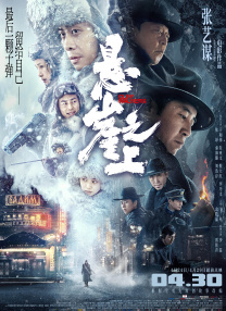 看全色黄大色黄大片毛片