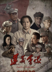 日韩三区视频