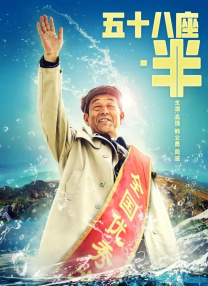 好男人的社区在线