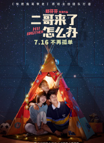 91av麻豆