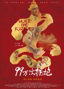 蘑菇视频免费
