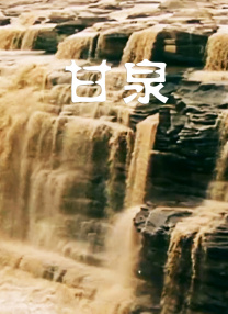 天堂久久久