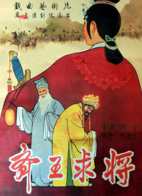 日韩欧美在线免费