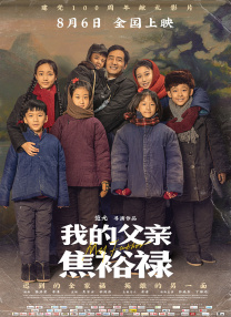 嫩草影院精品视频在线观看