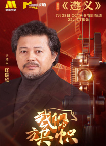 国产日韩欧美精品在线观看