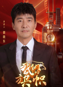 在线观av