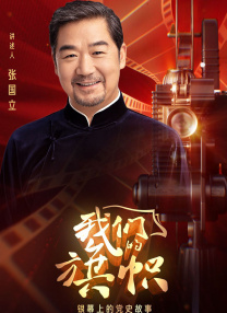 男人和女人真曰皮视频