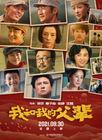 女逼逼