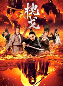 欧美怡红院在线观看