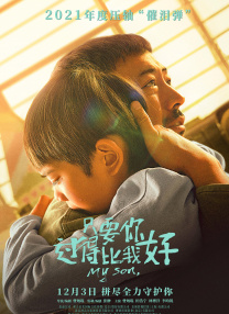 亚洲在线免费观看