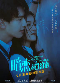 国产成人啪精品午夜在线观看