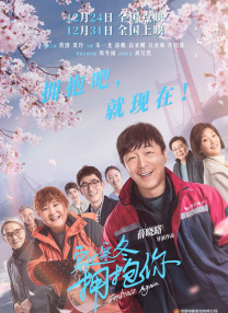 丽的粉红色花瓣