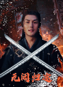 国产在线午夜