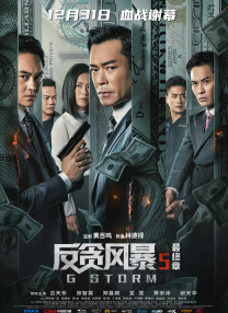 喷潮白浆直流在线播放
