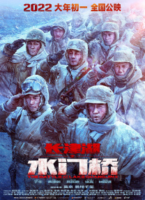 国产1区2区在线观看