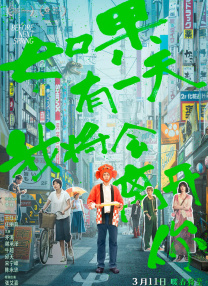 亚洲精品欧美日韩