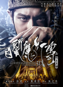最好看的2018中文新版本介绍