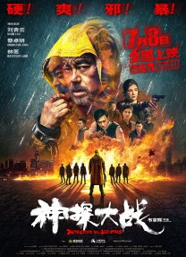 毛片手机在线