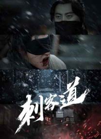 永久域名在线观看视频