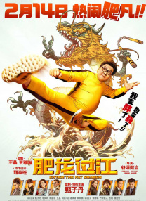 亚洲国产精品一区二区尤物区