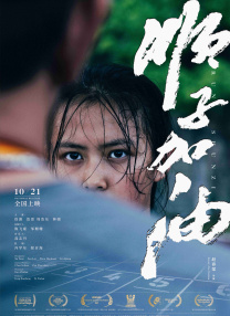 叶爱在线