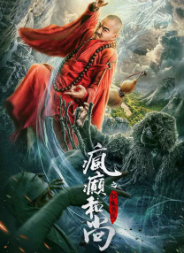 成人午夜免费电影