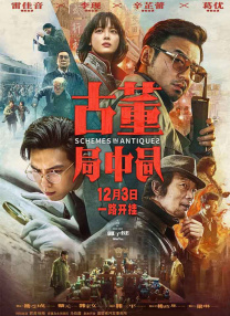 成人看的一级毛片