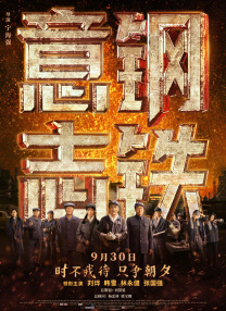 亚洲午夜性刺激影院