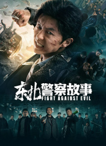 超碰在线18