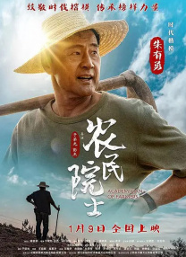 精品视频在线免费观看