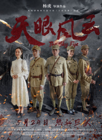 亚洲线精品一区二区三区