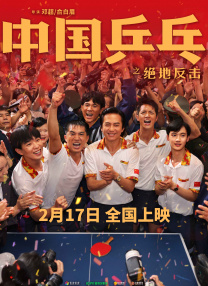 国产有码视频