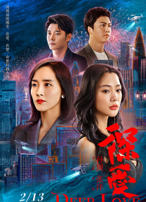 wta 排名