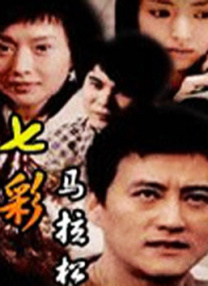 户外勾引