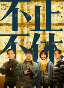 日韩国产精品视频