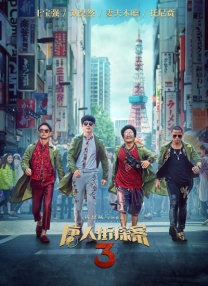 中文字幕第六页