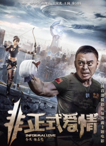 av中出在线