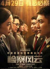 977精品视频在线观看