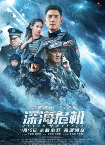 一区二区不卡免费视频