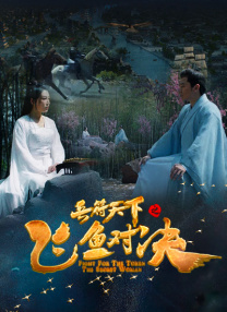 欧美国产综合