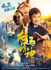 16一17女人毛片