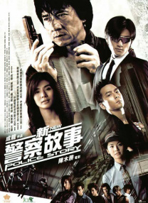 av免费 在线 一区