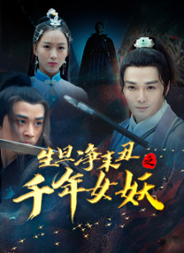 成人午夜电影在线观看