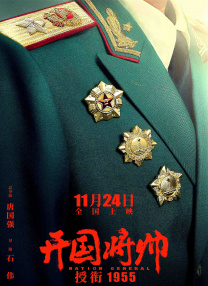 狼人综合伊人