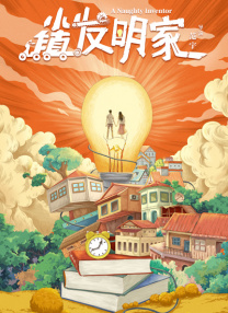 五月婷婷色