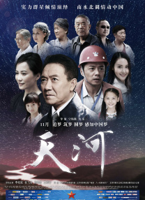 欧美亚洲性色影视在线