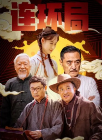 欧美人成在线